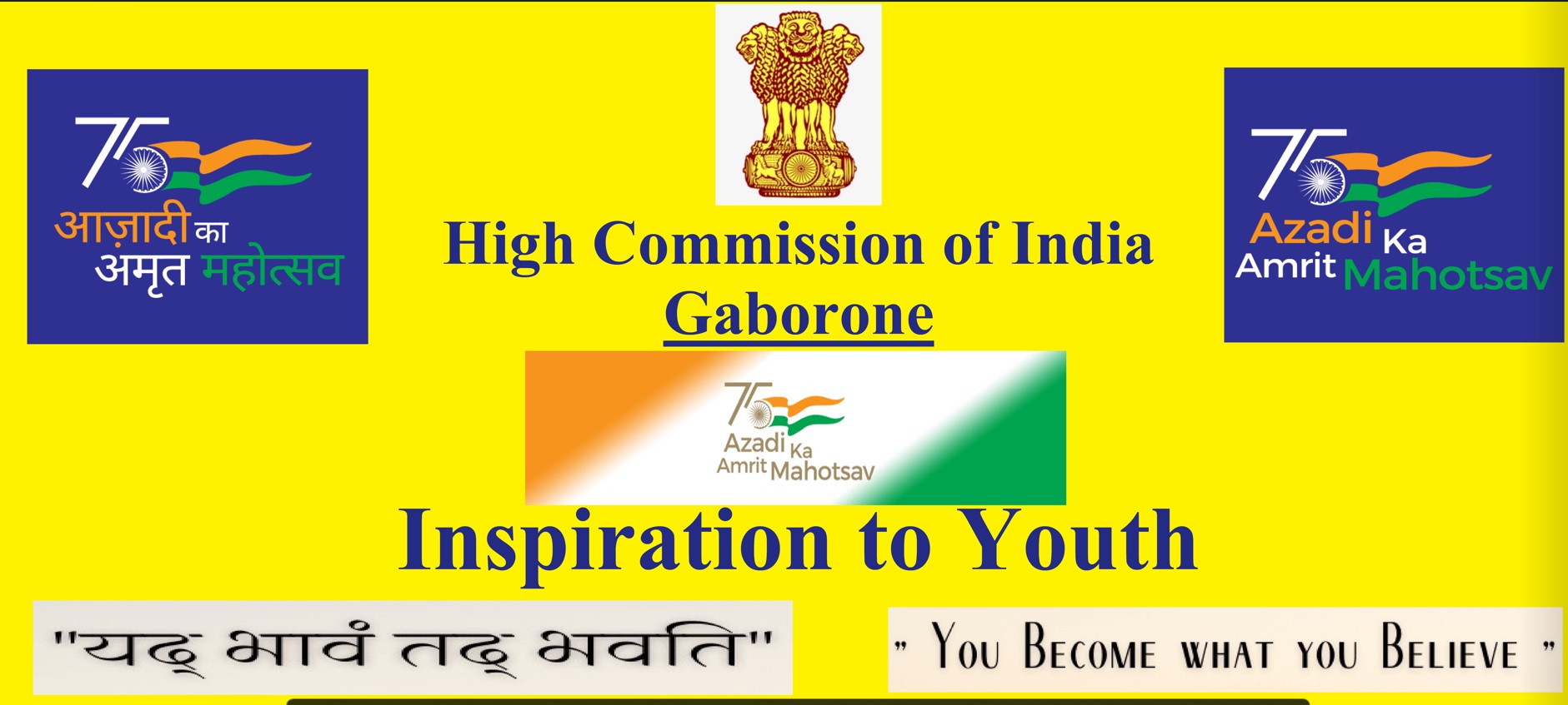 Inspiration To Youth
